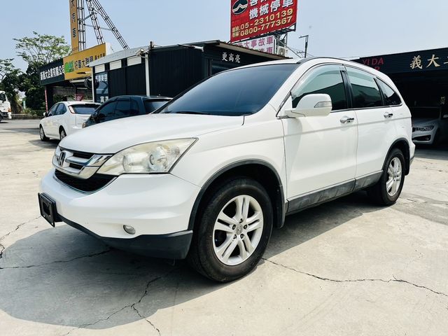 HONDA本田 CR-V  第1張相片
