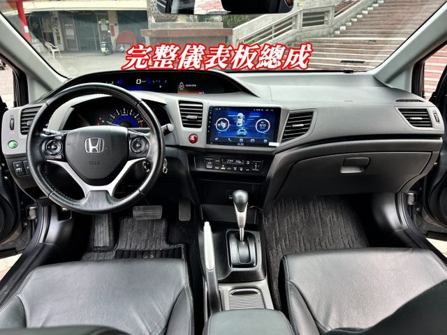 超優質A級認證車 影音安卓機 恆溫 定速 里程極少保證僅68000公里 全車無事故100%原鈑件  第11張相片