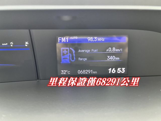 超優質A級認證車 影音安卓機 恆溫 定速 里程極少保證僅68000公里 全車無事故100%原鈑件  第16張相片