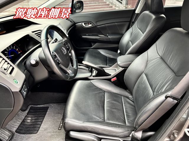 超優質A級認證車 影音安卓機 恆溫 定速 里程極少保證僅68000公里 全車無事故100%原鈑件  第17張相片