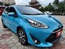 2019年油電複合車 新車價81.5萬 實車實價超級便宜 i key  定速盲點偵測 可全額貸款超級好貸  第1張縮圖