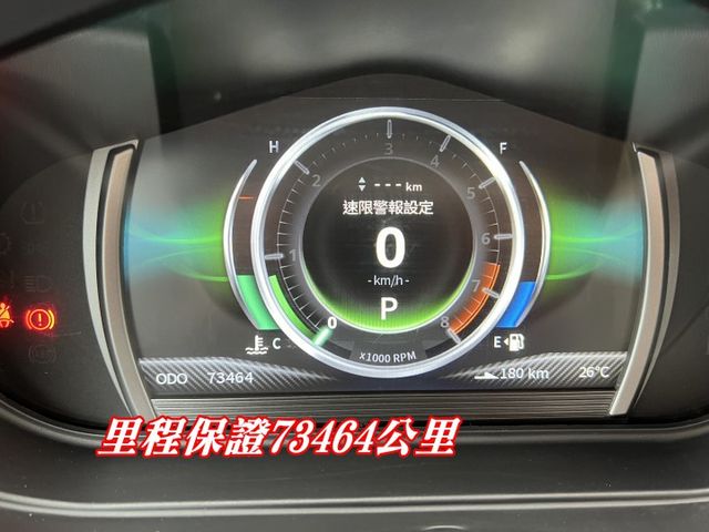 超優A級認證車I KEY 定速 電動尾門 里程保證僅73464公里 全車100%原鈑件  第16張相片