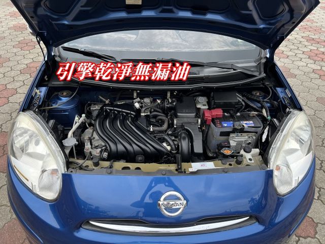 超優A級認證車 恆溫 影音導航 里程保證80400公里 全車100%原鈑件  第17張相片