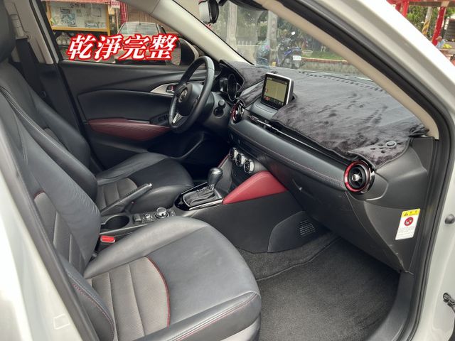超優A級認證車 頂級1.5柴油版 i key 原廠影音導航 里程保證僅125000公里 全車100%原鈑件  第7張相片