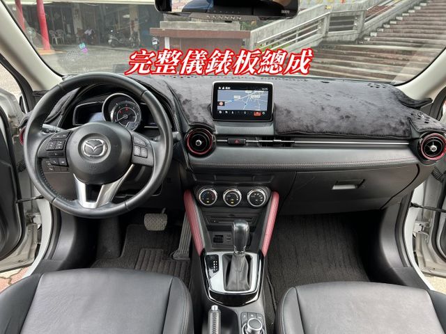 超優A級認證車 頂級1.5柴油版 i key 原廠影音導航 里程保證僅125000公里 全車100%原鈑件  第11張相片
