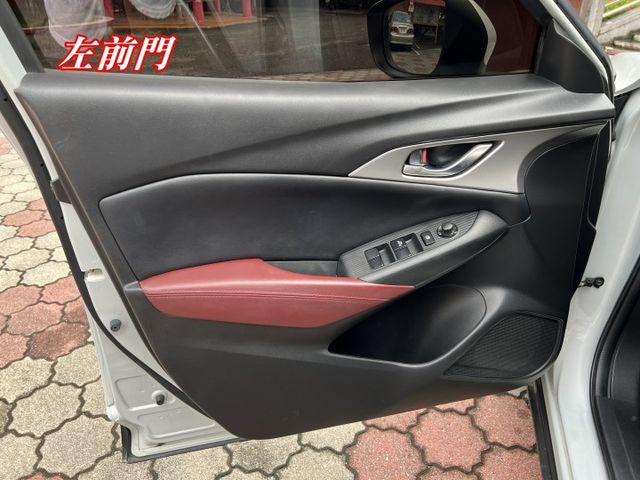 超優A級認證車 頂級1.5柴油版 i key 原廠影音導航 里程保證僅125000公里 全車100%原鈑件  第13張相片