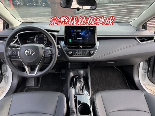 超優A級認證車 新型HEV油電豪華版 I KEY 盲點 CAR PLAY  里程保證14000公里 全車100%原鈑件  第11張相片