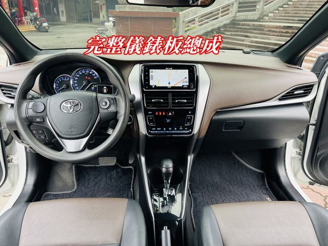 超優A級認證車 頂級I KEY 定速 恆溫 導航 里程保證65800公里 全車100%原鈑件  第11張相片