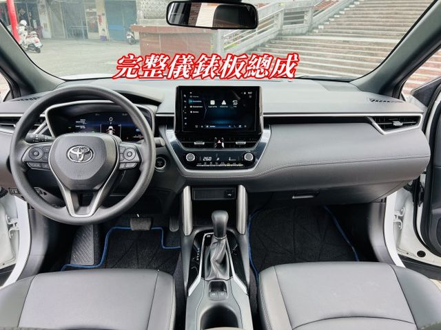超優A級認證車 原廠保固中 油電尊爵版 環景 LED頭燈 數位儀表 里程保證8500公里 全車100%原漆原鈑件  第11張相片