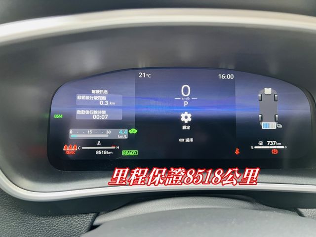 超優A級認證車 原廠保固中 油電尊爵版 環景 LED頭燈 數位儀表 里程保證8500公里 全車100%原漆原鈑件  第16張相片