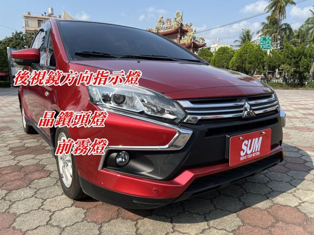 超優A級認證車 後視鏡盲點 定速 恆溫 100%原鈑件  第20張相片