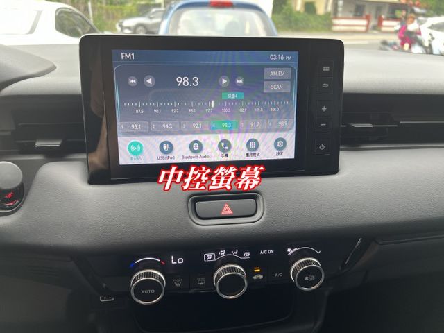 超優A級認證車 新車保固中 S版 摸門 快撥 CAR PLAY 里程保證僅6677公里 100%原漆原鈑件  第17張相片