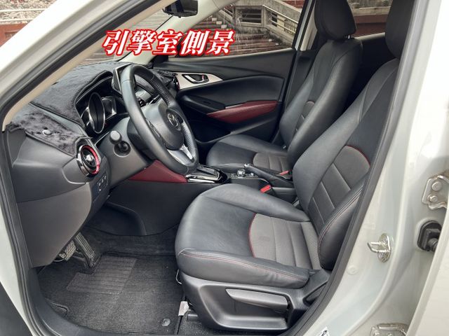 超優A級認證車 頂級1.5柴油版 i key 原廠影音導航 里程保證僅125000公里 全車100%原鈑件  第17張相片
