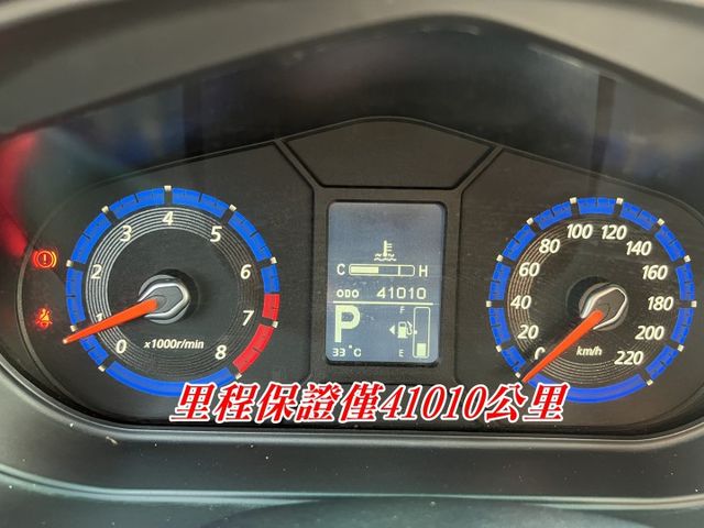 超優A級認證車 恆溫 定速 盲點偵測 行車紀錄器 里程保證41000公里 全車100%原鈑件  第14張相片