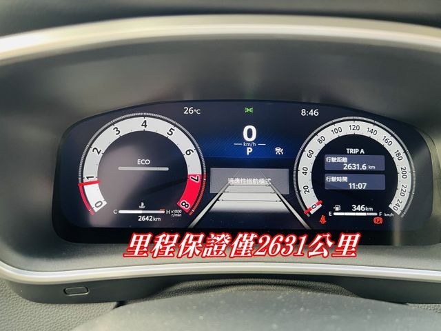 原廠新車保固中 頂級旗艦版 LED頭燈 電動椅 環景 CARPLAY 里程保證僅2631公里 全車100%原漆原鈑件  第17張相片