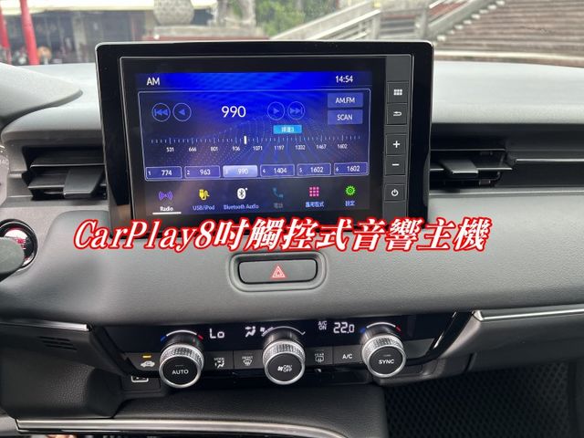 超優A級認證車 頂級P版 腳踢電尾門 LED頭燈 摸門 盲點偵測 里程保證僅10757公里 全車100%原鈑件  第12張相片