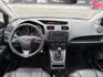MAZDA馬自達 MAZDA 5  第15張縮圖