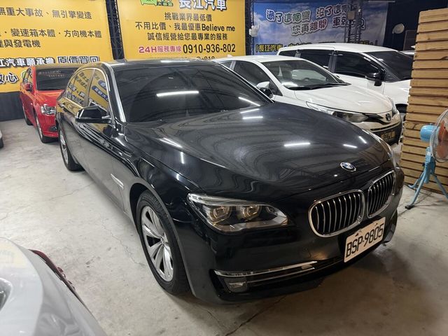 BMW寶馬 740LI LUXURY  第1張相片