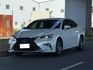 LEXUS凌志 ES300H  第1張縮圖