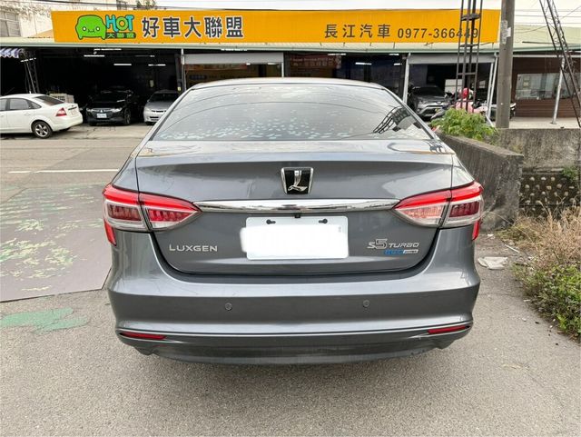 LUXGEN納智捷 S5 TURBO ECO HYPER  第5張相片