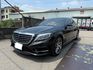 M-BENZ賓士 S400  第1張縮圖