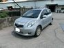 TOYOTA豐田 YARIS  第1張縮圖
