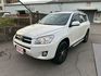 TOYOTA豐田 RAV4  第1張縮圖