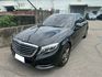 M-BENZ賓士 S400  第1張縮圖