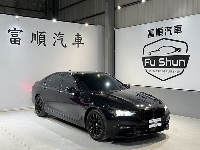 BMW寶馬 730D  第1張相片