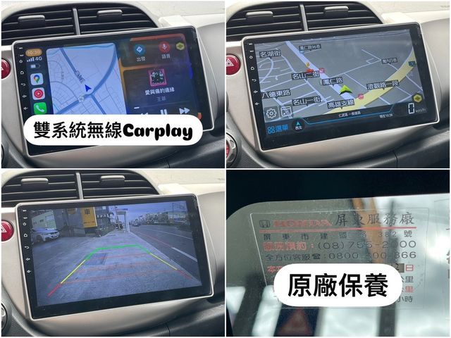 HONDA本田 FIT  第10張相片