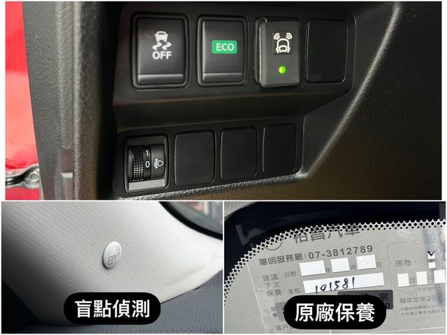 NISSAN日產 X-TRAIL  第11張相片