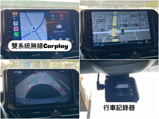 TOYOTA豐田 C-HR  第8張相片