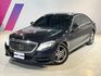 M-BENZ賓士 S400 LWB  第3張縮圖