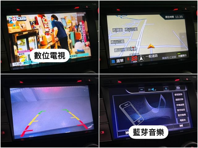 MAZDA馬自達 MAZDA 5  第8張相片