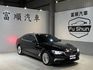 BMW寶馬 520I  第1張縮圖