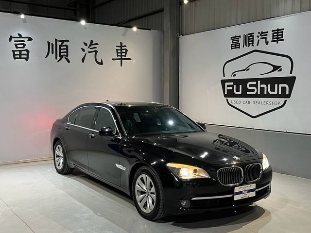 BMW寶馬 740LI  第1張相片