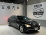 BMW寶馬 740LI  第1張縮圖