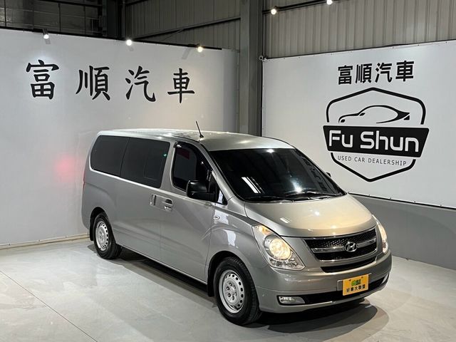 HYUNDAI現代 GRAND STAREX  第1張相片