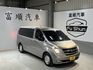HYUNDAI現代 GRAND STAREX  第1張縮圖
