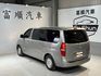 HYUNDAI現代 GRAND STAREX  第3張縮圖