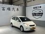 MITSUBISHI三菱 COLT PLUS  第1張縮圖