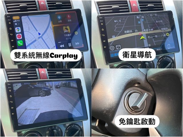 MITSUBISHI三菱 COLT PLUS  第17張相片