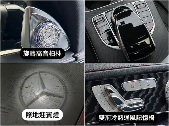 M-BENZ賓士 GLC43 AMG COUPE  第12張相片