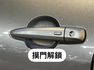 NISSAN日產 SENTRA  第18張縮圖