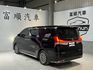 LEXUS凌志 LM300H  第2張縮圖