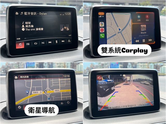 MAZDA馬自達 MAZDA 3  第11張相片