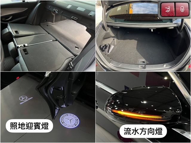 M-BENZ賓士 E250  第18張相片