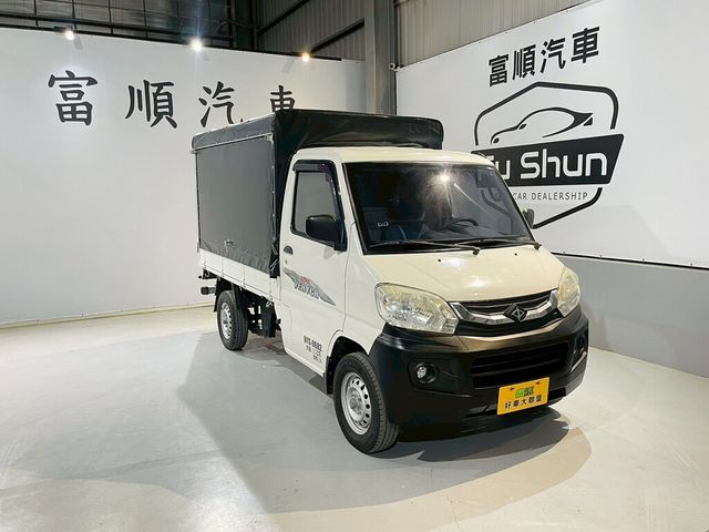 MITSUBISHI三菱 VERYCA  第1張相片