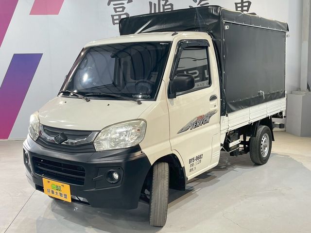 MITSUBISHI三菱 VERYCA  第3張相片