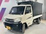 MITSUBISHI三菱 VERYCA  第3張縮圖